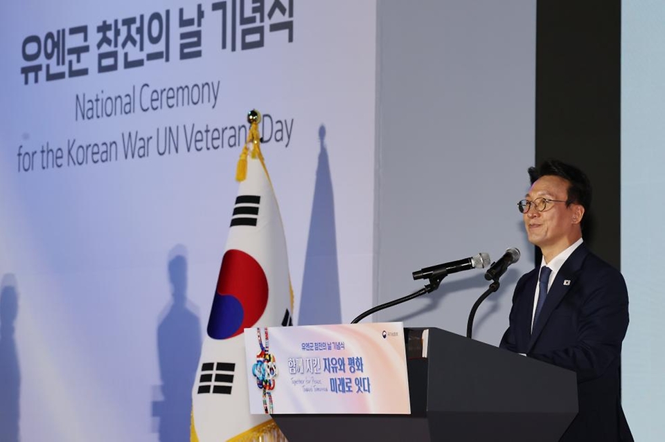 김민석 국무총리가 27일 경기도 고양시 킨텍스에서 열린 유엔군 참전의 날 기념식에 참석, 기념사를 하고 있다.