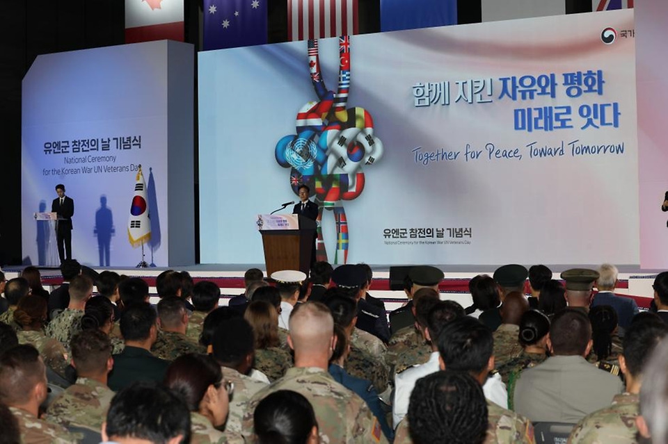 김민석 국무총리가 27일 경기도 고양시 킨텍스에서 열린 유엔군 참전의 날 기념식에 참석, 기념사를 하고 있다.