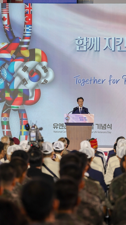 김민석 국무총리가 27일 오전 경기도 고양시 킨텍스에서 열린 유엔군 참전의 날 기념식에 참석하여 기념사를 하고 있다.