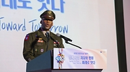 27일 오전 경기도 고양시 킨텍스에서 열린 유엔군 참전의 날 기념식에서 참전국 대표로 제이비어 브런슨 주한미군사령관이 인사말씀을 하고 있다.