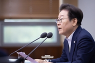 이재명 대통령이 30일 서울 용산 대통령실 청사에서 열린 비상경제점검 태스크포스(TF) 3차 회의에서 발언하고 있다.