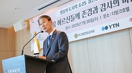 권오을 국가보훈부 장관이 30일 오전 서울시 구로구 더링크 호텔에서 열린 영웅의 도시락 6·25참전유공자 초청 오찬에 참석하여 축사를 하고 있다.