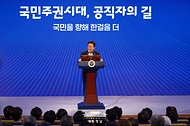 이재명 대통령이 31일 서울 종로구 정부서울청사에서 열린 '국민주권시대 공직자의 길' 고위공직자 워크숍에서 특강하고 있다.