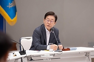 이재명 대통령이 1일 서울 용산 대통령실 청사에서 열린 전국 시도지사 간담회를 하고 있다.