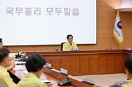 김민석 국무총리가 5일 세종대로 정부서울청사에서 열린 을지연습 준비보고회의를 주재하고 있다.