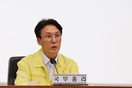 김민석 국무총리가 5일 세종대로 정부서울청사에서 열린 을지연습 준비보고회의를 주재하고 있다.