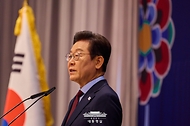 이재명 대통령이 24일(현지시간) 미국 워싱턴DC의 한 호텔에서 열린 재미동포 만찬 간담회에서 발언하고 있다.