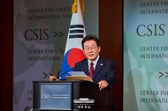 이재명 대통령이 25일(현지시간) 미국 워싱턴DC 전략국제문제연구소(CSIS)에서 정책 연설을 하고 있다.
