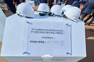 이재명 대통령이 26일(현지시간) 필라델피아 한화 필리조선소를 방문해 현장 시찰을 마친 뒤 서명한 방명록이다.