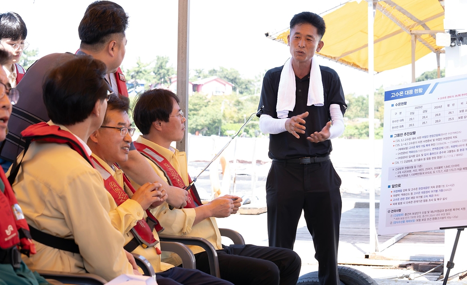 전재수 해양수산부 장관은 9월 3일(수) 충남 보령시 해상가두리 양식장을 방문하여 고수온 대응 및 안전관리 실태를 점검하고 어업인 노고를 격려했다.