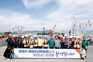 전재수 해양수산부 장관은 9월 3일(수) 충남 보령시 대천항을 찾아 충청남도, 보령시, 해양경찰청, 수협중앙회 등 관계기관과 합동으로 어선안전 현장을 점검했다.