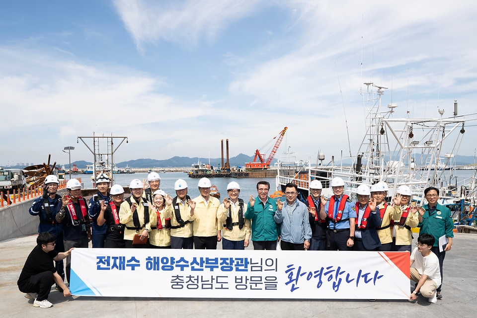 전재수 해양수산부 장관은 9월 3일(수) 충남 보령시 대천항을 찾아 충청남도, 보령시, 해양경찰청, 수협중앙회 등 관계기관과 합동으로 어선안전 현장을 점검했다.