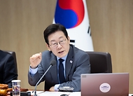 이재명 대통령이 9일 서울 용산 대통령실 청사에서 열린 제41회 국무회의에서 발언을 하고 있다.