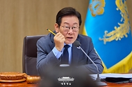 이재명 대통령이 9일 서울 용산 대통령실 청사에서 열린 제41회 국무회의에서 발언을 하고 있다.