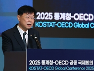 통계청은 9일 경제협력개발기구(OECD)와 공동으로 '인공지능(AI)으로 만들어가는 국가통계의 미래'를 주제로 서울 호텔나루 엠갤러리에서 국제회의를 진행했다. 지난 7일 정부는 통계청을 '국가데이터처'로 격상하는 내용을 담은 정부조직 개편안을 발표했다.