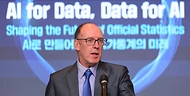 통계청은 9일 경제협력개발기구(OECD)와 공동으로 '인공지능(AI)으로 만들어가는 국가통계의 미래'를 주제로 서울 호텔나루 엠갤러리에서 국제회의를 진행했다. 지난 7일 정부는 통계청을 '국가데이터처'로 격상하는 내용을 담은 정부조직 개편안을 발표했다.