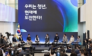 이재명 대통령이 17일 경기도 성남시 스타트업 스퀘어에서 열린 청년 스타트업 상상콘서트에서 발언하고 있다.