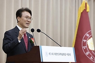 김민석 국무총리가 19일 서초구 대한민국학술원에서 열린 제70회 대한민국학술원상 시상식에 참석, 축사를 하고 있다.