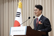 김민석 국무총리가 19일 서초구 대한민국학술원에서 열린 제70회 대한민국학술원상 시상식에 참석, 축사를 하고 있다.