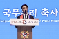 김민석 국무총리가 24일 송파구 올림픽공원 올림픽홀에서 열린 제73주년 재향군인의 날 기념식에서 축사를 하고 있다.
