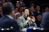 이재명 대통령이 14일 서울 동대문구 콘텐츠문화광장에서 열린 디지털토크라이브 '국민의 목소리, 정책이 되다'에서 발언하고 있다.