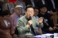 이재명 대통령이 14일 서울 동대문구 콘텐츠문화광장에서 열린 디지털토크라이브 '국민의 목소리, 정책이 되다'에서 발언하고 있다.
