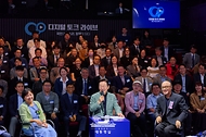 이재명 대통령이 14일 서울 동대문구 콘텐츠문화광장에서 열린 디지털토크라이브 '국민의 목소리, 정책이 되다'에서 발언하고 있다.