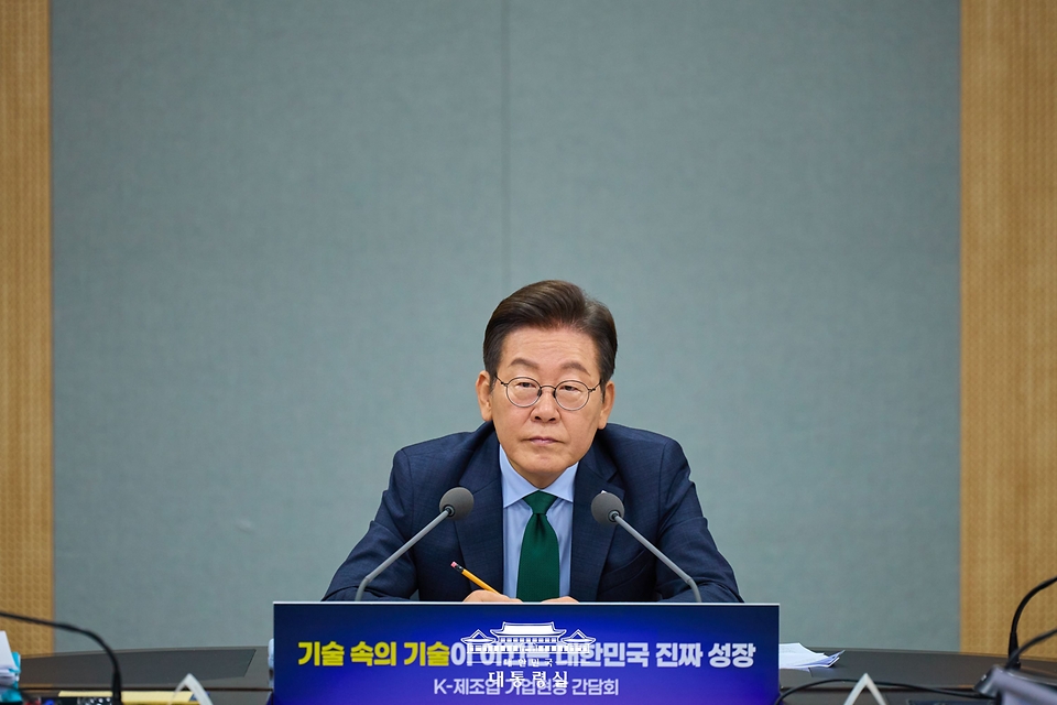 이재명 대통령이 3일 경기 안산시 새솔다이아몬드공업에서 열린 K-제조업 기업현장 간담회에서 발언하고 있다.