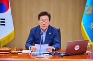 이재명 대통령이 29일 서울 용산 대통령실 청사에서 열린 제39회 임시 국무회의에서 발언하고 있다.