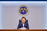 이재명 대통령이 30일 서울 용산 대통령실 청사에서 열린 3차 비상경제점검 TF 회의에서 발언하고 있다.