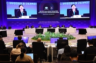 아시아태평양경제협력체(APEC) 재무장관회의가 21일 인천 중구 인스파이어 리조트에서 열렸다.

이번 회의에는 21개 회원국 장관, 국제통화기금(IMF)·경제협력개발기구(OECD)·세계은행(WB) 등 국제기구와 국내외 기업 및 학계 관계자 등 2천여명이 참석했다.