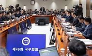 이재명 대통령이 21일 서울 용산 대통령실 청사에서 열린 국무회의를 주재하고 있다.
