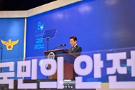 이재명 대통령이 21일 서울 서대문구 경찰청에서 열린 제80주년 경찰의 날 기념식에서 기념사를 하고 있다.