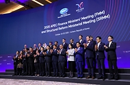 아시아태평양경제협력체(APEC) 재무장관회의에 이어 구조개혁장관회의가 22일 인천 중구 인스파이어 리조트에서 열렸다. 구조개혁장관회의는 구조개혁의 역할과 향후 방향, 시장·기업환경 개선 등 2개 세션으로 나눠 논의가 진행됐다.