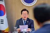 이재명 대통령이 21일 서울 용산 대통령실 청사에서 열린 국무회의에서 발언하고 있다.
