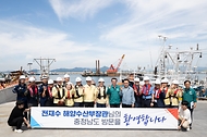 전재수 해양수산부 장관은 9월 3일(수) 충남 보령시 대천항을 찾아 충청남도, 보령시, 해양경찰청, 수협중앙회 등 관계기관과 합동으로 어선안전 현장을 점검했다. 