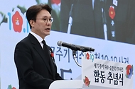 김민석 국무총리가 19일 전남 구례군 지리산역사문화관에서 열린 여수·순천 10·19사건 제77주기 합동 추념식에 참석, 추념사를 하고 있다.