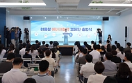 이원주 산업통상자원부 대변인은 2025. 7. 2(수) 15:30 서울 중구 명동 온드림 소사이어티에서 열린 '여름철 에너지절약 캠페인 출범식'에 참석하여, 인사말을 하고 있다.