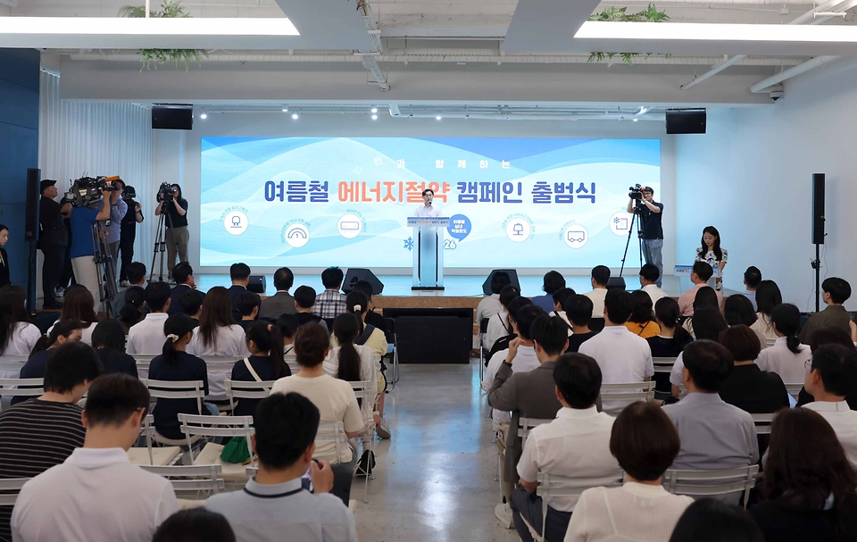 이원주 산업통상자원부 대변인은 2025. 7. 2(수) 15:30 서울 중구 명동 온드림 소사이어티에서 열린 '여름철 에너지절약 캠페인 출범식'에 참석하여, 인사말을 하고 있다.