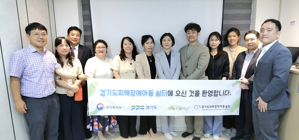 이스란 보건복지부 제1차관은 9월 24일(수) 오후 3시 경기도 소재 피해장애아동쉼터를 방문하여 종사자 등 관계자들을 격려하고 애로사항에 대한 의견을 청취하였다.