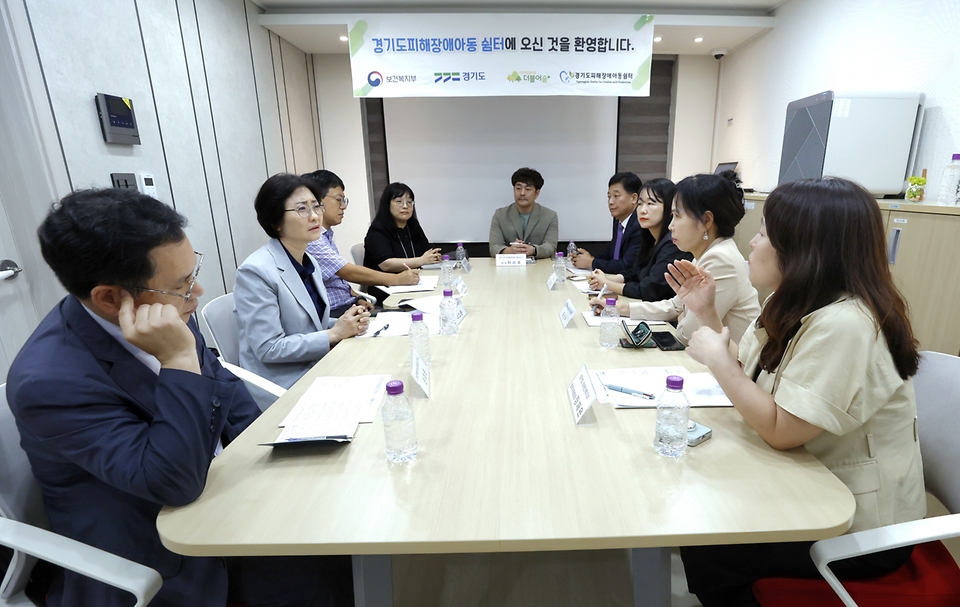 이스란 보건복지부 제1차관은 9월 24일(수) 오후 3시 경기도 소재 피해장애아동쉼터를 방문하여 종사자 등 관계자들을 격려하고 애로사항에 대한 의견을 청취하였다.