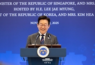 이재명 대통령이 2일 서울 용산 대통령실 청사에서 열린 한-싱가포르 공식 오찬에서 인사말을 하고 있다.