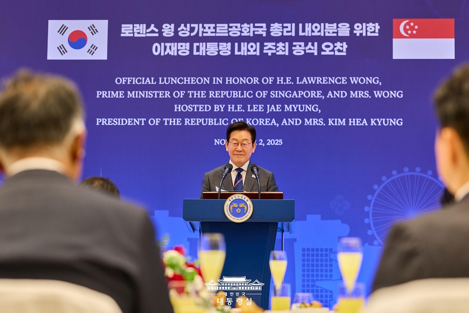 이재명 대통령이 2일 서울 용산 대통령실 청사에서 열린 한-싱가포르 공식 오찬에서 인사말을 하고 있다.