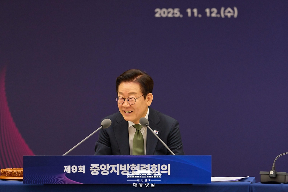 이재명 대통령이 12일 서울 용산 대통령실 청사에서 열린 중앙지방협력회의에서 발언하고 있다.