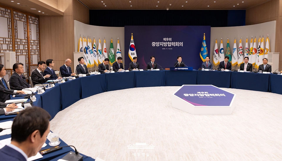 이재명 대통령이 12일 서울 용산 대통령실 청사에서 열린 중앙지방협력회의에서 발언하고 있다.