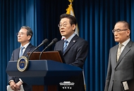 이재명 대통령이 14일 서울 용산 대통령실 청사에서 한·미 팩트시트 타결 결과를 발표하고 있다.