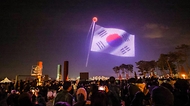 15일 오후 세종시 세종국가보훈광장에서 열린 광복80주년 피날레 '빛나라 대한민국' 행사에서 드론쇼가 펼쳐지고 있다.