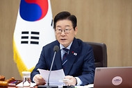 이재명 대통령이 2일 서울 용산 대통령실 청사에서 열린 국무회의에서 발언하고 있다. 