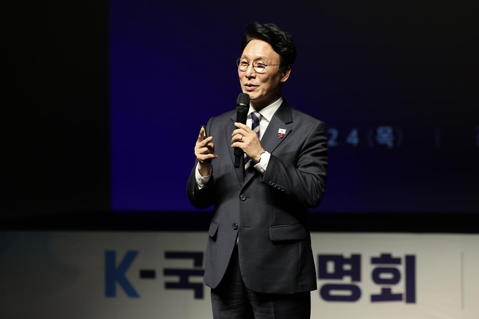 김민석 국무총리가 4일 광주 서구 서빛마루문화예술회관에서 열린 국정설명회에서 발언을 하고 있다.