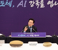 이재명 대통령이 10일 용산 대통령실에서 열린 AI 시대의 K-반도체 비전과 육성전략 보고회에서 발언하고 있다.